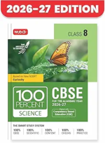 MTG 100 Percent Science for CBSE Class 8 | 2026–27 Edition | Based on New NCERT – Curiosity - Image 2