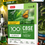 MTG 100 Percent Science for CBSE Class 8 | 2026–27 Edition | Based on New NCERT – Curiosity