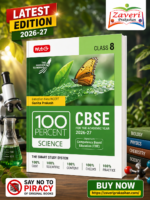 MTG 100 Percent Science for CBSE Class 8 | 2026–27 Edition | Based on New NCERT – Curiosity