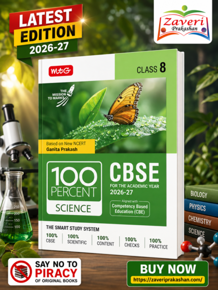 MTG 100 Percent Science for CBSE Class 8 | 2026–27 Edition | Based on New NCERT – Curiosity