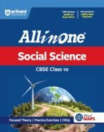 All in One Social Science Class 10 for CBSE Exam 2026–27 | NCERT Based Complete Theory, Practice Exercises, CBQs, A-R, Sample Papers & Mind Maps | Revised Edition - Image 2