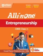 All in One Entrepreneurship Class 11 for CBSE Exam 2026–27 | NCERT Based Complete Theory, Practice Exercises, CBQs, A-R, Sample Papers & Mind Maps | Revised Edition as per Latest Syllabus - Image 2