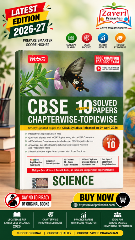 MTG CBSE Chapterwise-Topicwise 10 Solved Papers Science Class 10 | 2026–27 Edition | Latest CBSE Syllabus