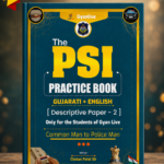The PSI Practice Book | Gujarati + English | Descriptive Paper-2