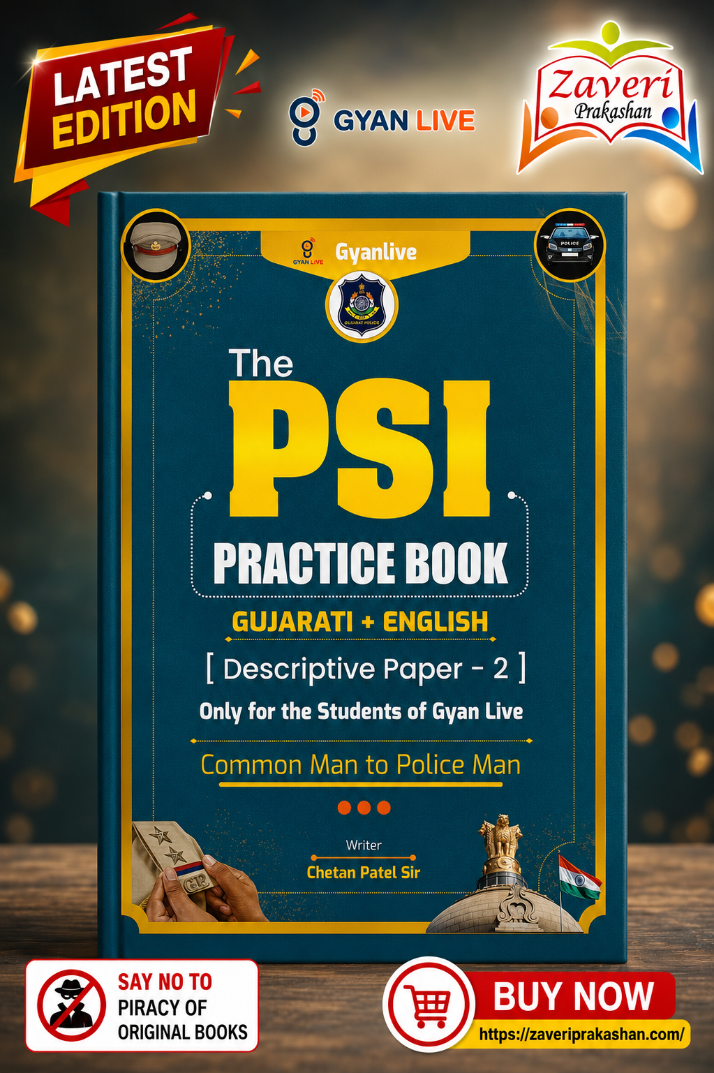 BMNBN, The PSI Practice Book | Gujarati + English | Descriptive Paper-2 - Image 1