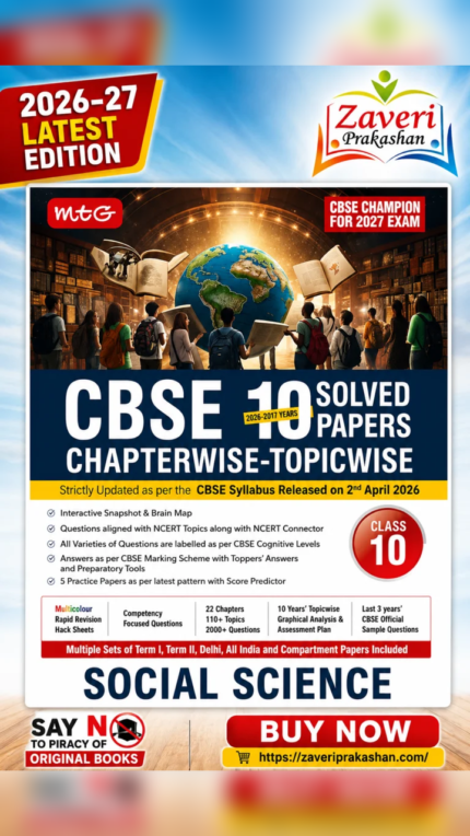 MTG CBSE Chapterwise-Topicwise 10 Solved Papers Social Science Class 10 | 2026–27 Edition | Latest CBSE Syllabus
