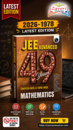 PW 49 Years JEE Advanced PYQ Book Mathematics Chapterwise & Topicwise Solved Papers (1978-2026) | PYQ with Detailed Solutions | Previous Year Questions for IIT JEE Advanced Exam