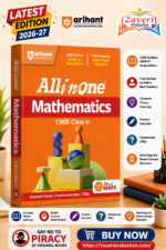 Arihant All in One Mathematics Class 11 for CBSE Exam 2026-27 | NCERT Based Complete Theory, Practice Exercises, CBQs, A-R, Sample Papers & Mind Maps | Revised Edition as per Latest Syllabus