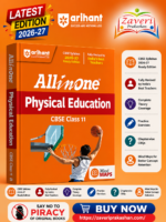 Arihant All in One Physical Education Class 11 for CBSE Exam 2026-27 | NCERT Based Complete Theory, Practice Exercises, CBQs, A-R, Sample Papers & Mind Maps | Revised Edition as per Latest Syllabus