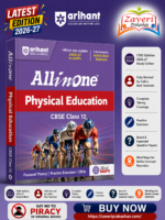 Arihant All in One Physical Education 12 for CBSE Exam 2026-27 | NCERT Based Complete Theory, Practice Exercises, CBQs, A-R, Sample Papers & Mind Maps | Revised Edition as per Latest Syllabus