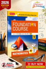 MTG Foundation Course Class 7 Mathematics for JEE, Boards, CUET, NVS, KVPY & IMO | 2026–27 Edition