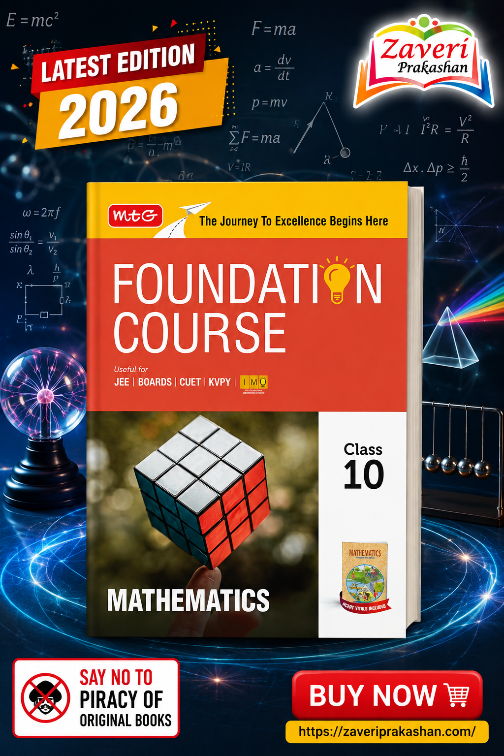 ChatGPT Image Aug 11, 2026, 06_18_20 PM MTG Foundation Course Class 10 Mathematics For NEET, IIT-JEE, CUET & Boards Exams - Image 1