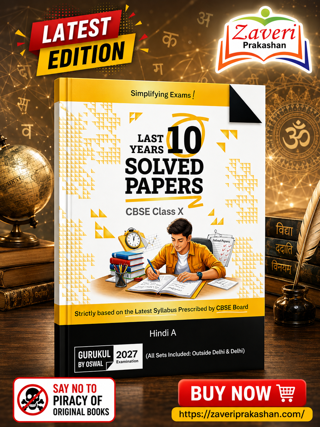 ChatGPT Image Aug 12, 2026, 03_44_54 PM Gurukul By Oswal Hindi-A CBSE 10 Years Solved Papers Class 10 Exam 2027 - Yearwise Board Solutions of Hindi-A (All Sets of Delhi & Outside), Latest Syllabus Pattern - Image 1