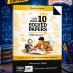 Gurukul By Oswal Mathematics (Basic) CBSE 10 Years Solved Papers Class 10 Exam 2027 - Yearwise Board Solutions of Maths Basics (All Sets of Delhi & Outside), Latest Syllabus Pattern