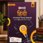 Full Marks Hindi Complete Study Material Class 8 | Based on New NCERT Textbook MALHAR and CBSE Syllabus | Includes Chapterwise Summary, Solved Q/A, Practice Papers and More