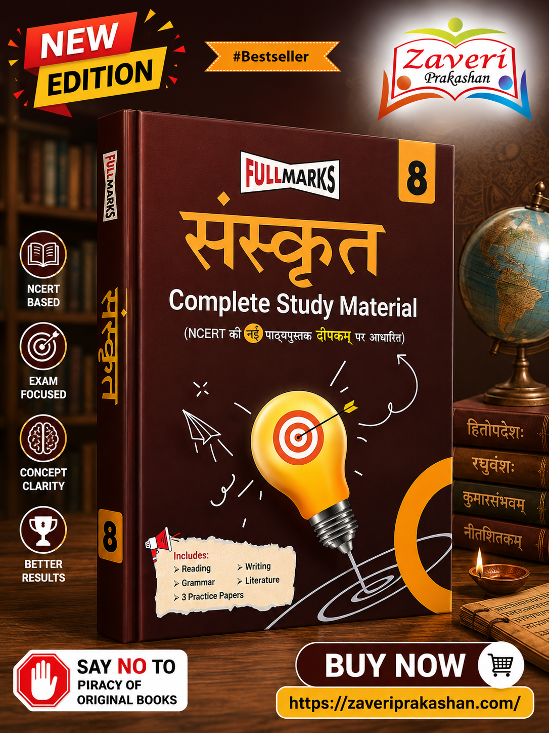 ChatGPT Image Aug 13, 2026, 02_18_40 PM Full Marks Complete Study Material – Sanskrit Class 8 for CBSE 2026 Exams | New Edition as per Latest NCERT Textbooks | Quick Revision Summaries, Solved Q&A, PYQs, CBQs, Sample Papers - Image 1