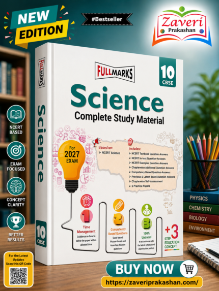 Full Marks Science Complete Study Material Class 10 | Based on New NCERT Science Textbook and CBSE Syllabus | Includes Chapterwise Summary, Solved Q/A, Practice Papers and More