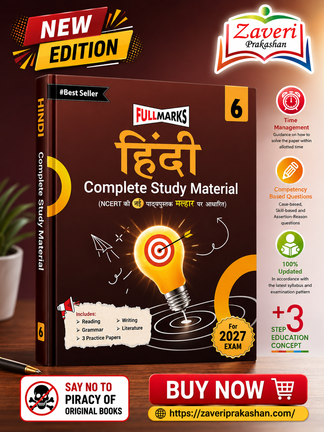 ChatGPT Image Aug 13, 2026, 11_42_34 AM Full Marks Malhar Complete Study Material for Class 6: Based on New NCERT Textbook Malhar | Summary | Solved NCERT Textual Questions | Question Bank | Support Book | - Image 1