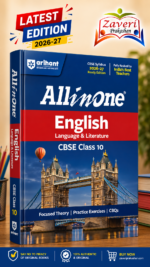 All in One English Language & Literature Class 10 for CBSE Exam 2026–27 | NCERT Based Complete Theory, Practice Exercises, CBQs, A-R, Sample Papers & Mind Maps | Revised Edition
