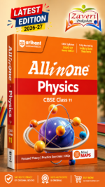 Arihant All in One Physics Class 11 for CBSE Exam 2026-27 | NCERT Based Complete Theory, Practice Exercises, CBQs, A-R, Sample Papers & Mind Maps | Revised Edition as per Latest Syllabus
