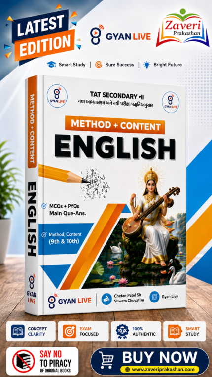 Gyan Live TAT Secondary English Method + Content (9th & 10th)