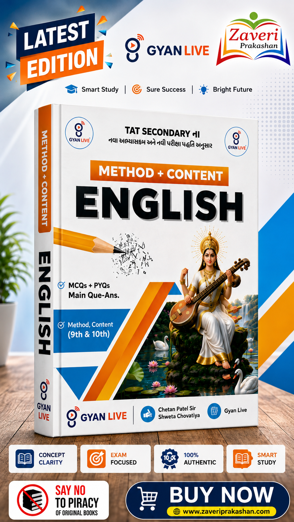 ChatGPT Image Aug 25, 2026, 01_35_55 PM Gyan Live TAT Secondary English Method + Content (9th & 10th) - Image 1