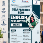 GPSC | GSSSB Mains English Descriptive: Self Practice Book (Latest Edition)