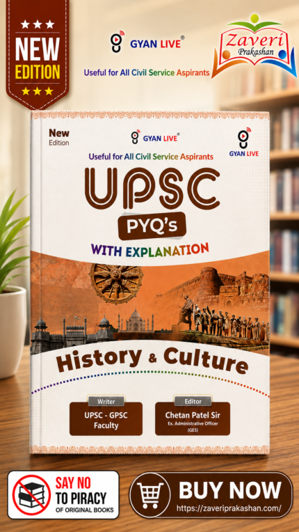 UPSC PYQ's with Explanation: History & Culture