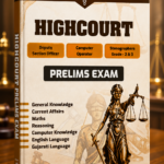 High Court Prelims Exam: Deputy Section Officer, Computer Operator, Stenographers Grade - 2 & 3