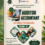 Gyan Live Auditor Accountant Sub Auditor / Peta Hisabnis Volume-01 (Prelims + Mains)