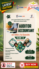 Gyan Live Auditor Accountant Sub Auditor / Peta Hisabnis Volume-01 (Prelims + Mains)