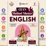 Gyan Method Master English (TAT-S & TAT-HS)