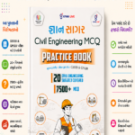 Gyan Sagar Civil Engineering MCQ Practice Book