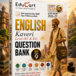 Educart English Kaveri Level (R1 & R2) Question Bank | CBSE Class 9 | Most Important New NCERT Reference Book (2026–27 Edition