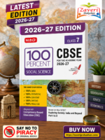 MTG 100 Percent NCERT & CBSE Social-Science Part-1 and 2 Class 7 For 2026-27 Exam | As Per Revised NCERT Textbooks Syllabus | Theory, Concept Map, ... Paper & Exam Drill Available All in One Book