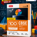 MTG 100 Percent NCERT & CBSE Mathematics Class 8 For 2026-27 Exam | As Per Revised NCERT Textbooks Syllabus | Theory, Concept Map, MCQs, Practice Paper & Exam Drill Available All in One Book