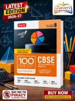 MTG 100 Percent NCERT & CBSE Mathematics Class 8 For 2026-27 Exam | As Per Revised NCERT Textbooks Syllabus | Theory, Concept Map, MCQs, Practice Paper & Exam Drill Available All in One Book