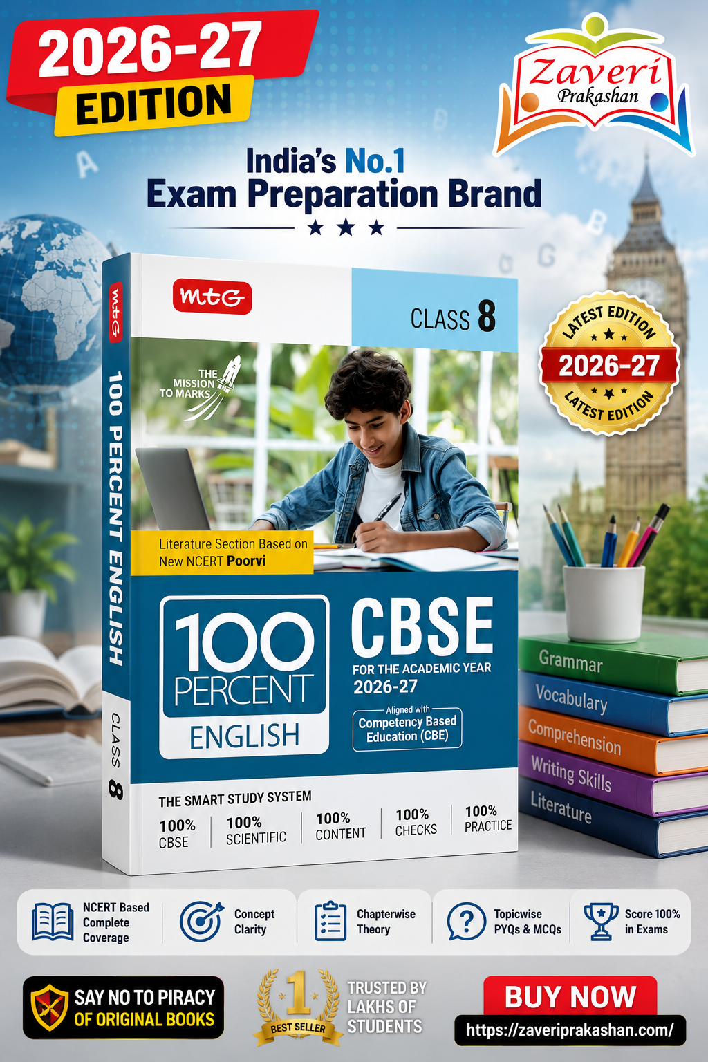ChatGPT Image Aug 6, 2026, 03_34_36 PM MTG 100 Percent NCERT & CBSE English Language & Literature Class 8 For 2026-27 Exam | As Per Revised NCERT Textbooks Syllabus | Theory, Concept Map, ... Paper & Exam Drill Available All in One Book - Image 1