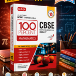MTG 100 Percent NCERT & CBSE Mathematics Class 10 For 2026-27 Exam | As Per Revised NCERT Textbooks Syllabus | Theory, Concept Map, MCQs, Practice Paper & Exam Drill Available All in One Book