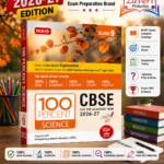 MTG 100 Percent NCERT & CBSE Science Class 9 For 2026-27 Exam | Based on new NCERT Exploration Syllabus | Theory, Concept Map, MCQs, Practice Paper & Exam Drill Available All in One Book