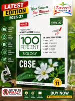 MTG 100 Percent NCERT & CBSE Biology Class 11 For 2026-27 Exam | As Per Revised NCERT Textbooks Syllabus | Theory, Concept Map, MCQs, Practice Paper & Exam Drill Available All in One Book
