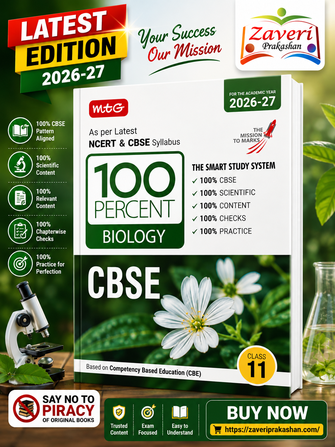 ChatGPT Image Aug 6, 2026, 05_24_45 PM MTG 100 Percent NCERT & CBSE Biology Class 11 For 2026-27 Exam | As Per Revised NCERT Textbooks Syllabus | Theory, Concept Map, MCQs, Practice Paper & Exam Drill Available All in One Book - Image 1
