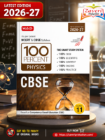 MTG 100 Percent NCERT & CBSE Physics Class 11 For 2026-27 Exam | As Per Revised NCERT Textbooks Syllabus | Theory, Concept Map, MCQs, Practice Paper & Exam Drill Available All in One Book