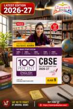 MTG 100 Percent NCERT & CBSE English Language & Literature Class 9 For 2026-27 Exam | Based on new NCERT Kaveri Syllabus | Theory, Concept Map, MCQs, ... Paper & Exam Drill Available All in One Book