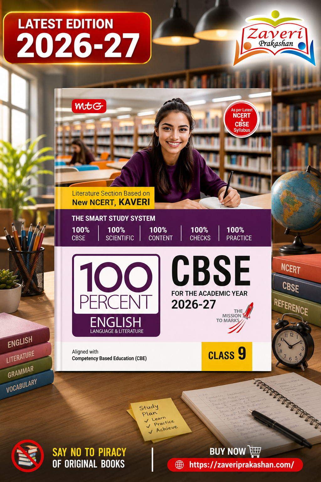 ChatGPT Image Aug 6, 2026, 05_54_13 PM MTG 100 Percent NCERT & CBSE English Language & Literature Class 9 For 2026-27 Exam | Based on new NCERT Kaveri Syllabus | Theory, Concept Map, MCQs, ... Paper & Exam Drill Available All in One Book - Image 1