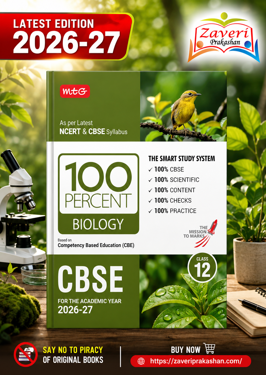 ChatGPT Image Aug 6, 2026, 06_19_10 PM MTG 100 Percent NCERT & CBSE Biology Class 12 For 2026-27 Exam | As Per Revised NCERT Textbooks Syllabus | Theory, Concept Map, MCQs, Practice Paper & Exam Drill Available All in One Book - Image 1