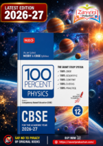 MTG 100 Percent NCERT & CBSE Physics Class 12 For 2026-27 Exam | As Per Revised NCERT Textbooks Syllabus | Theory, Concept Map, MCQs, Practice Paper & Exam Drill Available All in One Book