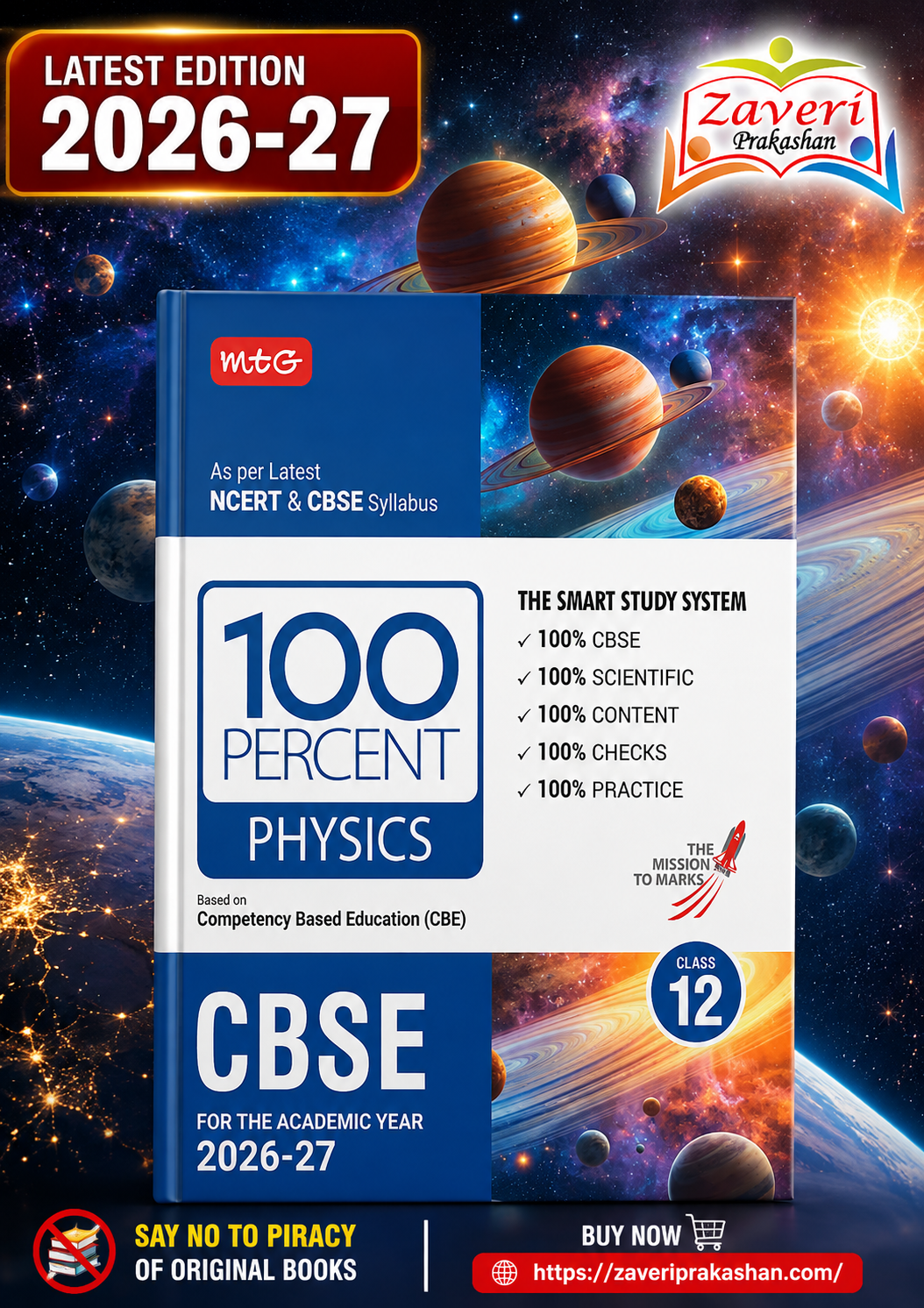 ChatGPT Image Aug 6, 2026, 06_40_56 PM MTG 100 Percent NCERT & CBSE Physics Class 12 For 2026-27 Exam | As Per Revised NCERT Textbooks Syllabus | Theory, Concept Map, MCQs, Practice Paper & Exam Drill Available All in One Book - Image 1