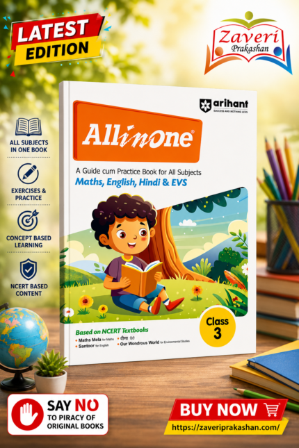 All in One Maths, English, Hindi & EVS Class 3 | A Guide cum Practice Book for All Subjects