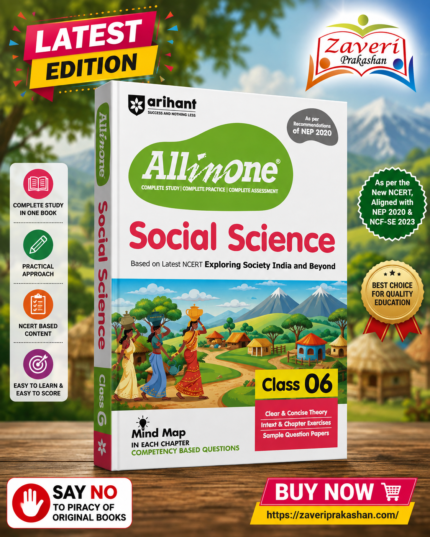 Arihant All in One Social Science for Class 6 | As per Recommendations of NEP 2020 | Based on the latest NCERT Exploring Society India and Beyond | ... Study, Complete Practice, Complete Assessment